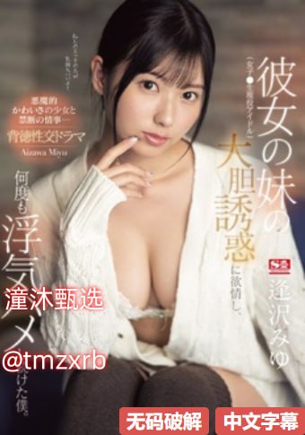 日本网站网站大全A片,アジアポルノ、ゾーン1とゾーン2,全集免费观看